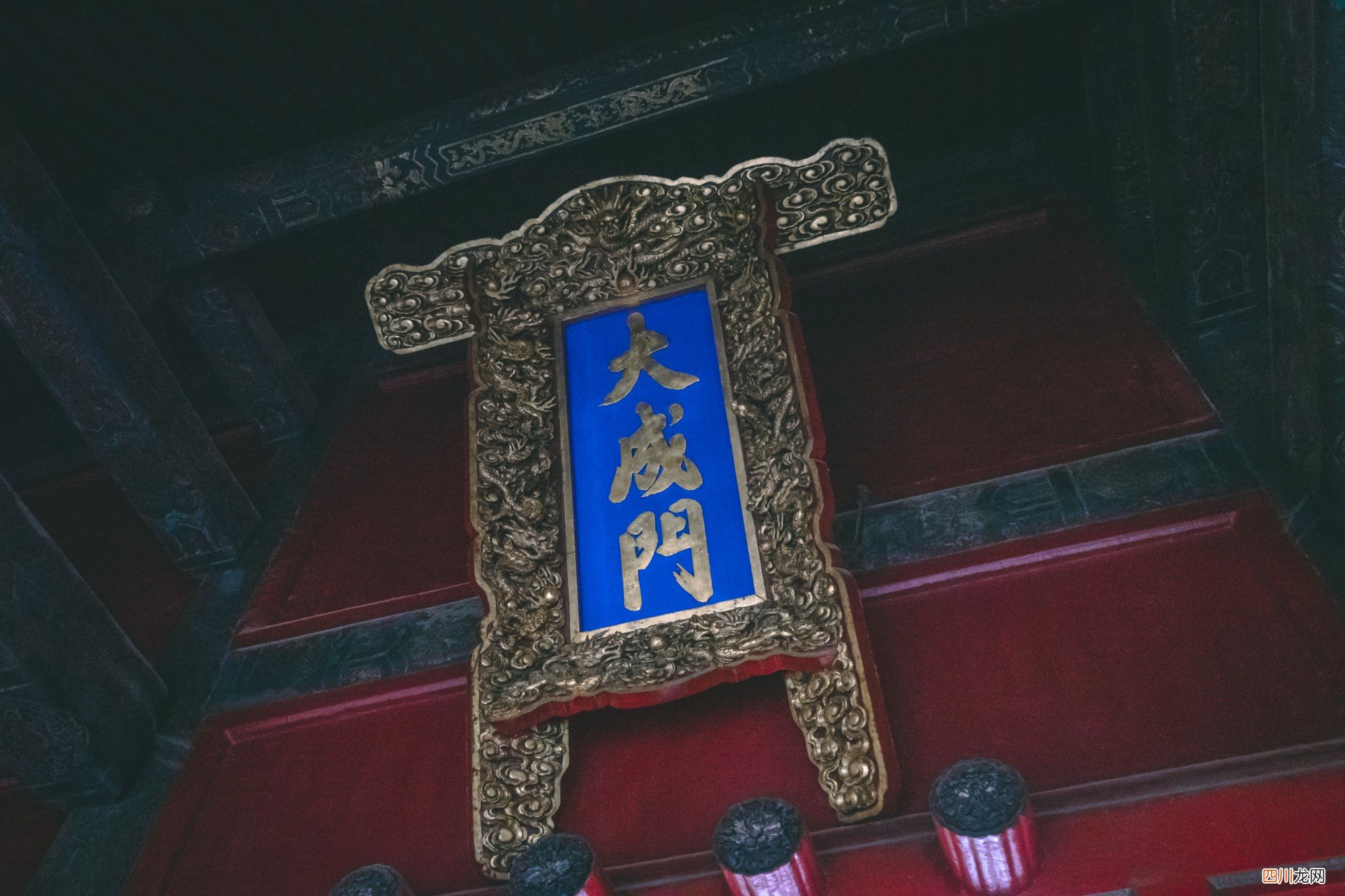 好客山东游，到孔子故里曲阜，感受儒家思想的传承