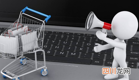 必要app是骗局吗