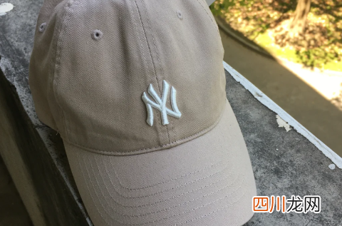 mlb帽子有防伪码就是真的吗