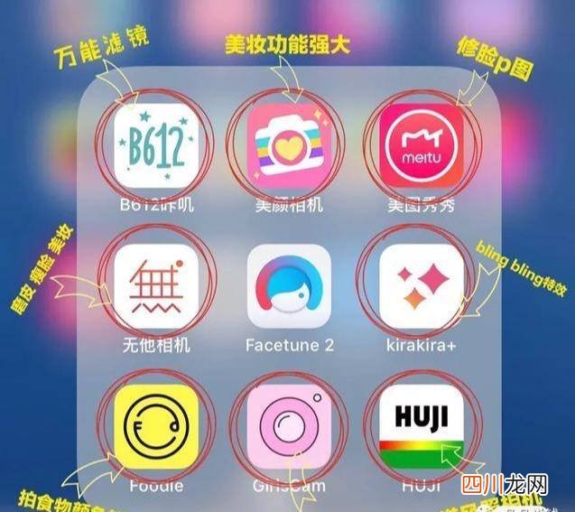 如何玩小红书月入8000＋？手把手教你打造爆款笔记，快速吸粉＋吸金