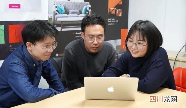 苗郁：UI设计师，用设计美学解决产品问题