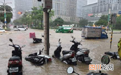郑州特大暴雨为千年一遇是真的吗