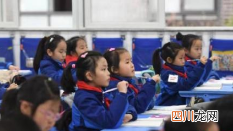 2021教师寒暑假取消是真的吗