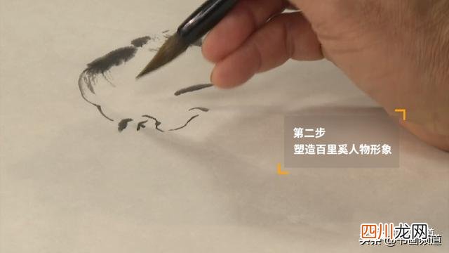 一幅画的诞生｜陈良敏《弈趣图》
