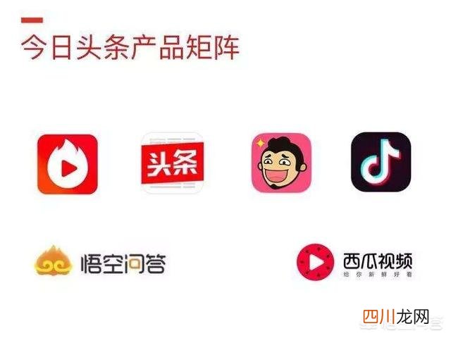 新出的短视频赚钱软件 十大赚钱的短视频