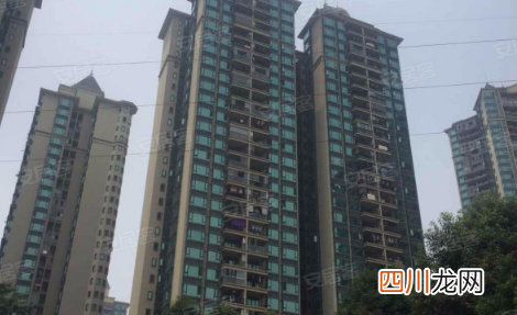 2021恒大停止所有工程付款真的假的