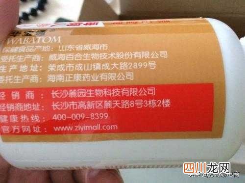 开网店找货源网站分享 开网店的货源怎么寻找