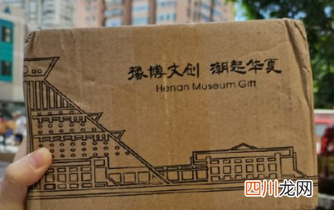 考古盲盒里面的东西是真的吗