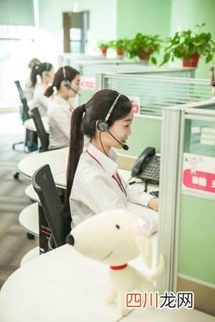 京东客服电话——人工服务
