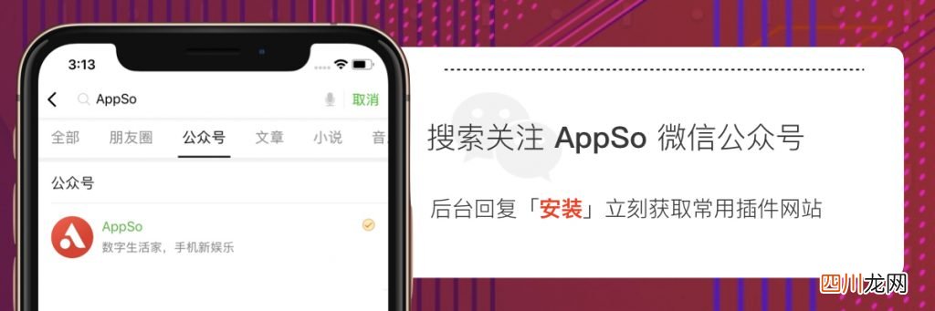 google商店为啥一直进不去 谷歌play商店打不开