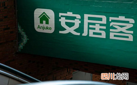 中介返佣不给属于诈骗吗
