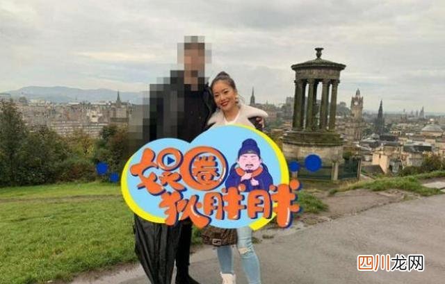 王菊新恋情疑曝光！与外籍友人亲密合照流出，靠他怀中依偎超甜蜜