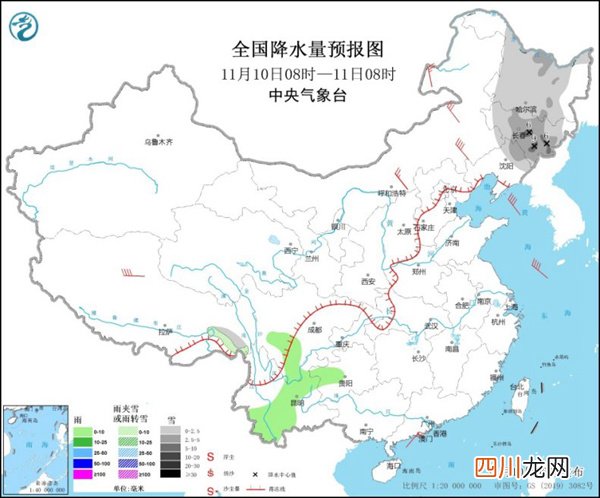 全国大部气温缓慢回升、东北等强降雪减弱，13日冷空气再袭