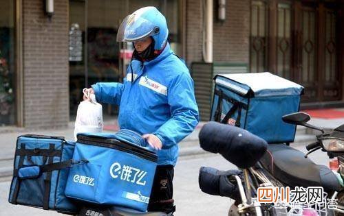 外卖骑手一单能赚多少钱 美团骑手一单多少钱