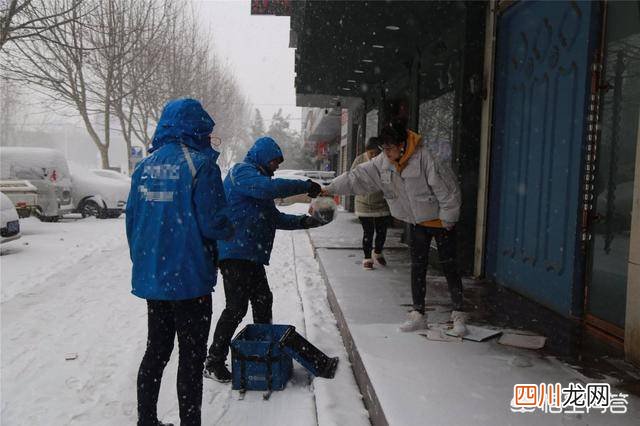 外卖骑手一单能赚多少钱 美团骑手一单多少钱