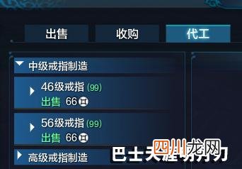 天涯明月刀怎么赚钱？盘点最新的赚钱方法，总有一个适合你