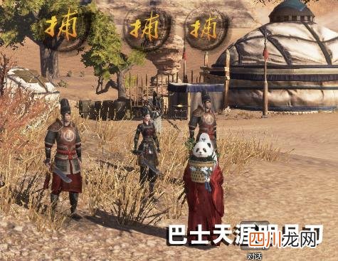 天涯明月刀怎么赚钱？盘点最新的赚钱方法，总有一个适合你