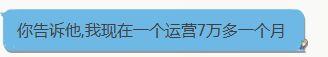 电子商务专业前景怎么样？创业找工作都是不错的选择