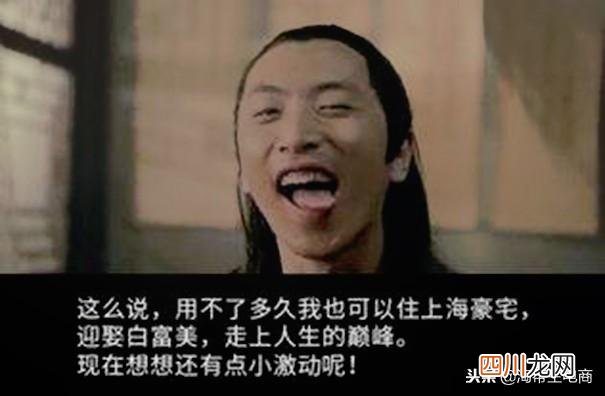 淘宝代销怎么做？做淘宝经验分享，避免踩坑