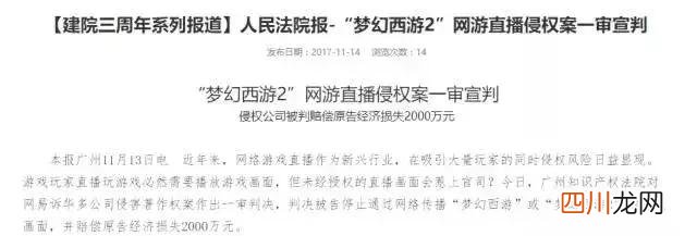 yy怎么直播游戏？YY直播的那些揪心的事
