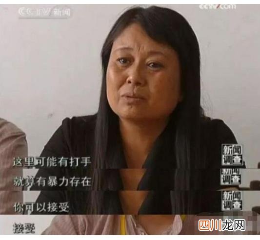 杨永信现在怎么样了？又火了一次的杨永信