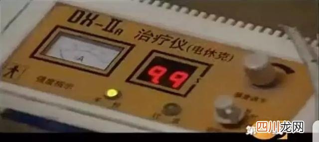杨永信现在怎么样了？又火了一次的杨永信