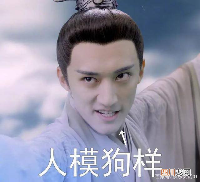 忘川的河歌曲原唱：细细品来才懂她的无奈与孤苦