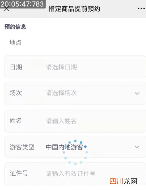 玲娜贝儿怎么买到正品