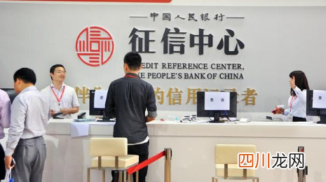 为什么每年自查一次征信报告