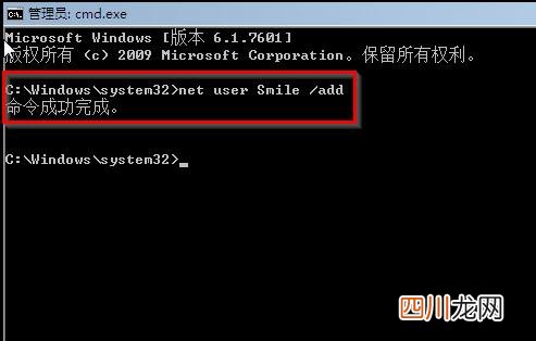 电脑忘记开机密码怎么开机？ 电脑开机密码忘了怎么办