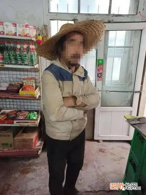 女童遭邻居抱走性侵，嫌犯被批捕，通报来了