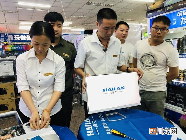 海兰一体机背后有什么秘密 海兰一体机质量怎么样