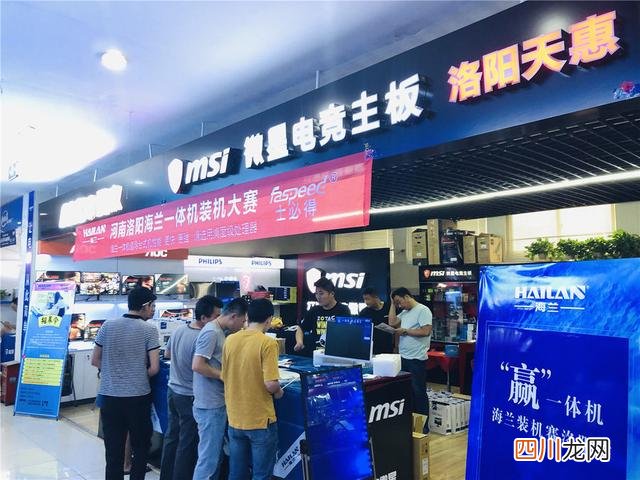 海兰一体机背后有什么秘密 海兰一体机质量怎么样
