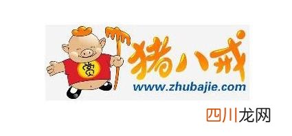 怎样利用闲暇时间在网上赚钱 在网上怎么赚钱
