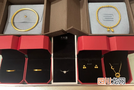 周大福抖音直播间是真的么
