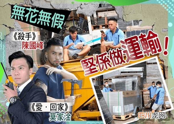 娱乐日报|陈赫疑回应《浪姐》质疑；罗志祥回怼网友；于正diss赵露思？