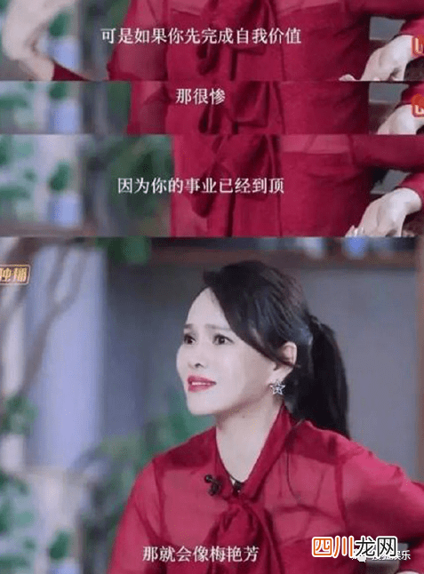 娱乐日报|陈赫疑回应《浪姐》质疑；罗志祥回怼网友；于正diss赵露思？