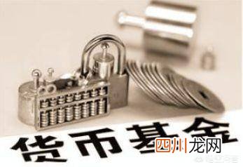 支付宝基金卖出点不了 支付宝基金怎么卖出