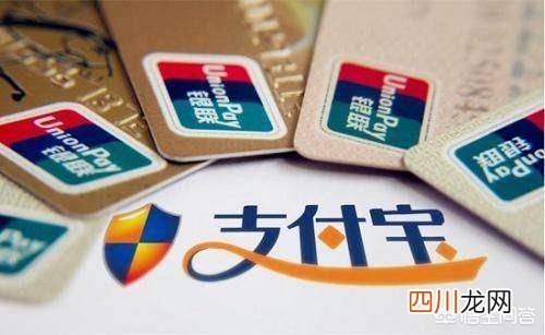 支付宝基金卖出点不了 支付宝基金怎么卖出