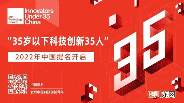 科学家发现与蛋白质合成有关的基因序列 中国科学家揭示蛋白结合靶序列的新机制