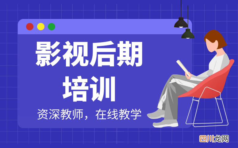 pr比特率设置多少合适 比特率越高越清晰吗