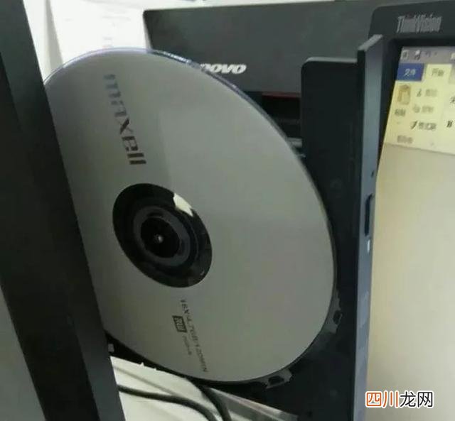 Windows自带刻录工具来刻录DVD光盘教程 如何刻录dvd视频光盘