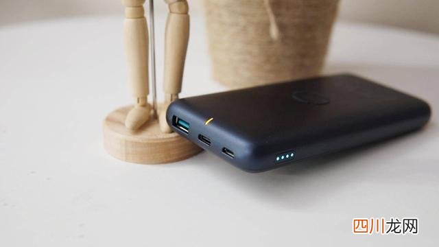 罗马仕充电宝四个灯闪烁 罗马仕移动电源说明书