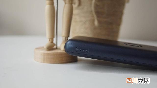 罗马仕充电宝四个灯闪烁 罗马仕移动电源说明书