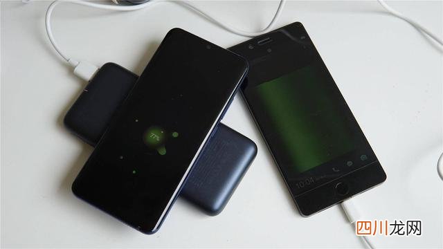 罗马仕充电宝四个灯闪烁 罗马仕移动电源说明书