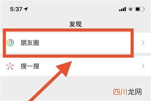 怎么用手机给视频添加字幕？ 如何给视频加字幕