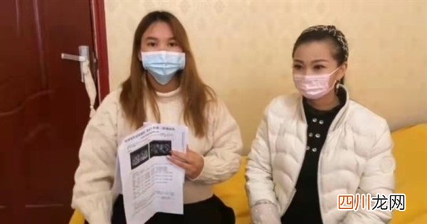 郑州怀八胞胎女子仅18岁！确实曾打促排卵针