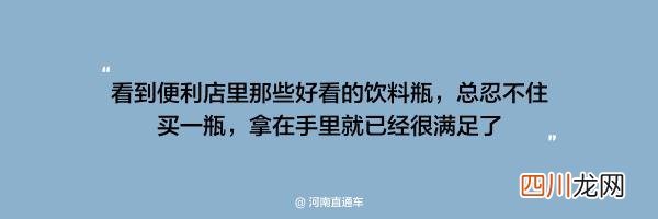 外貌协会资深会员什么意思