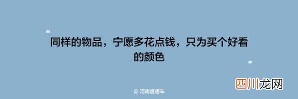 外貌协会资深会员什么意思