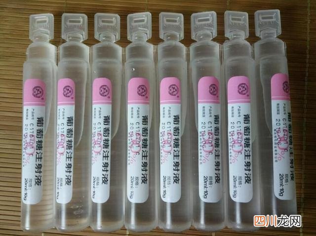 糖耐检查不好“过”，孕妇做了3次才合格？那是你没做对2件事